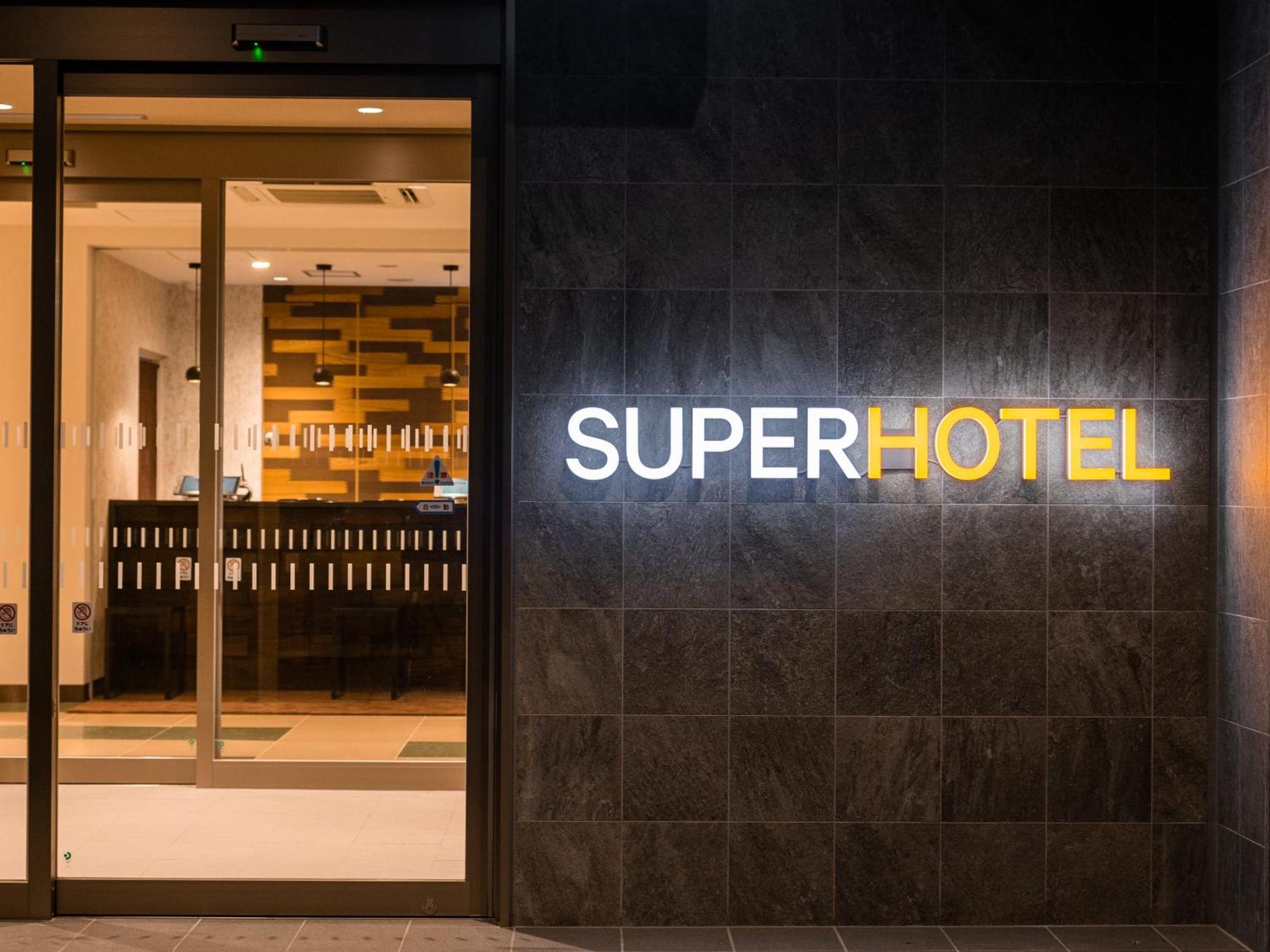 Super Hotel Yahaba Station East Exit Luaran gambar