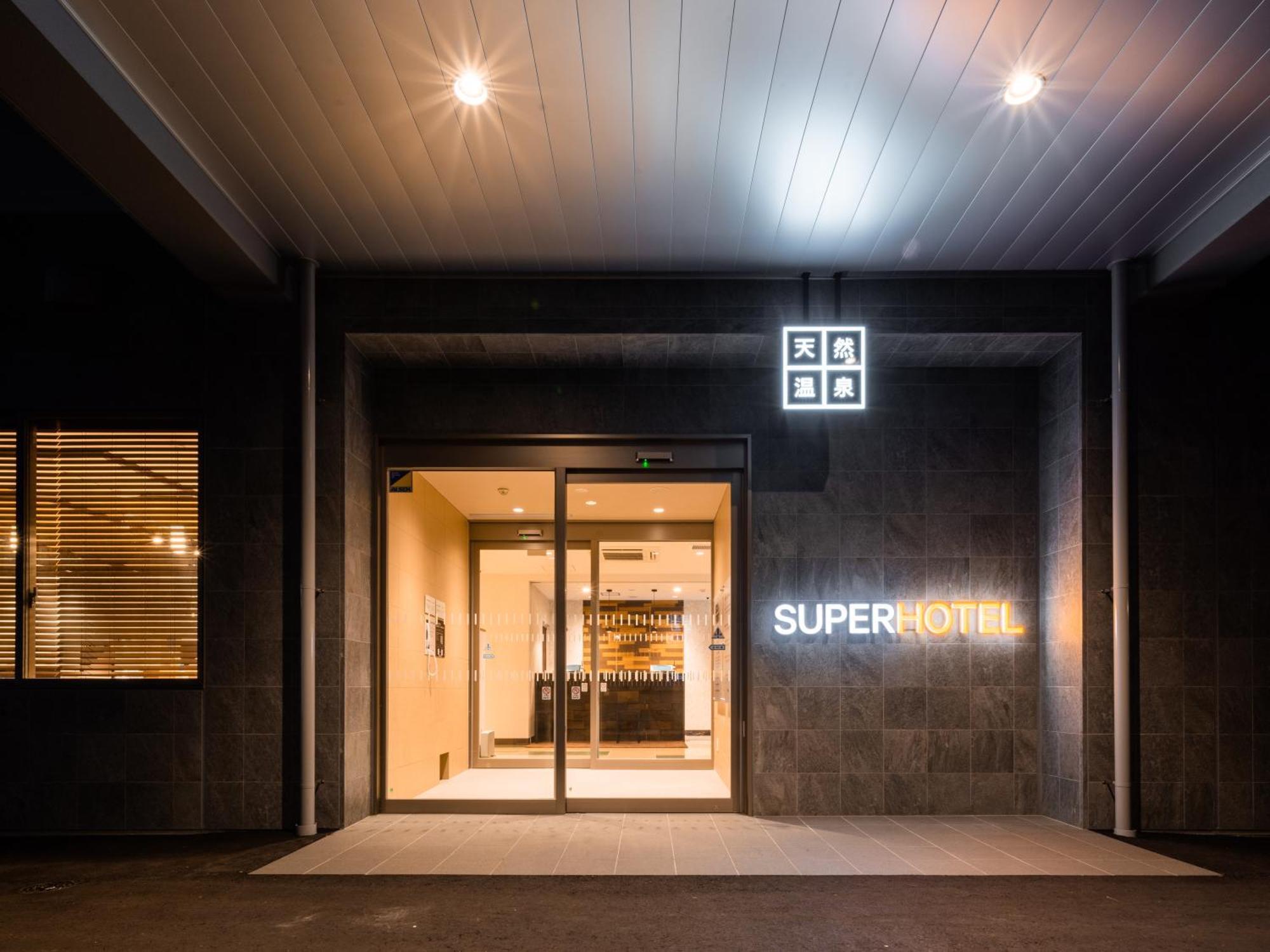 Super Hotel Yahaba Station East Exit Luaran gambar