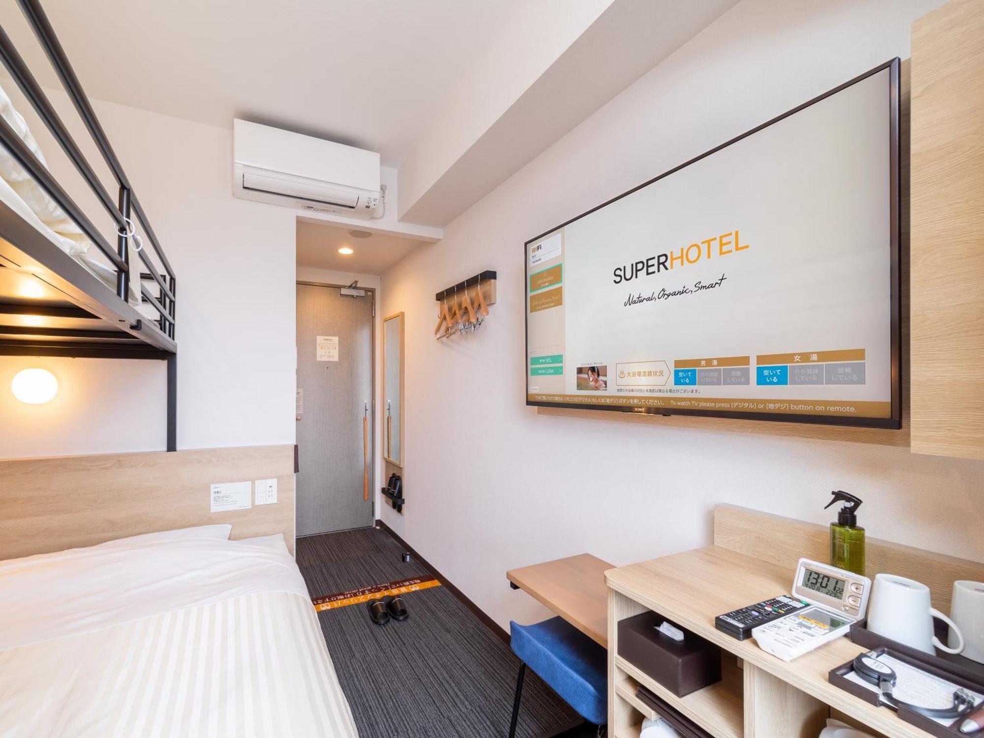 Super Hotel Yahaba Station East Exit Luaran gambar