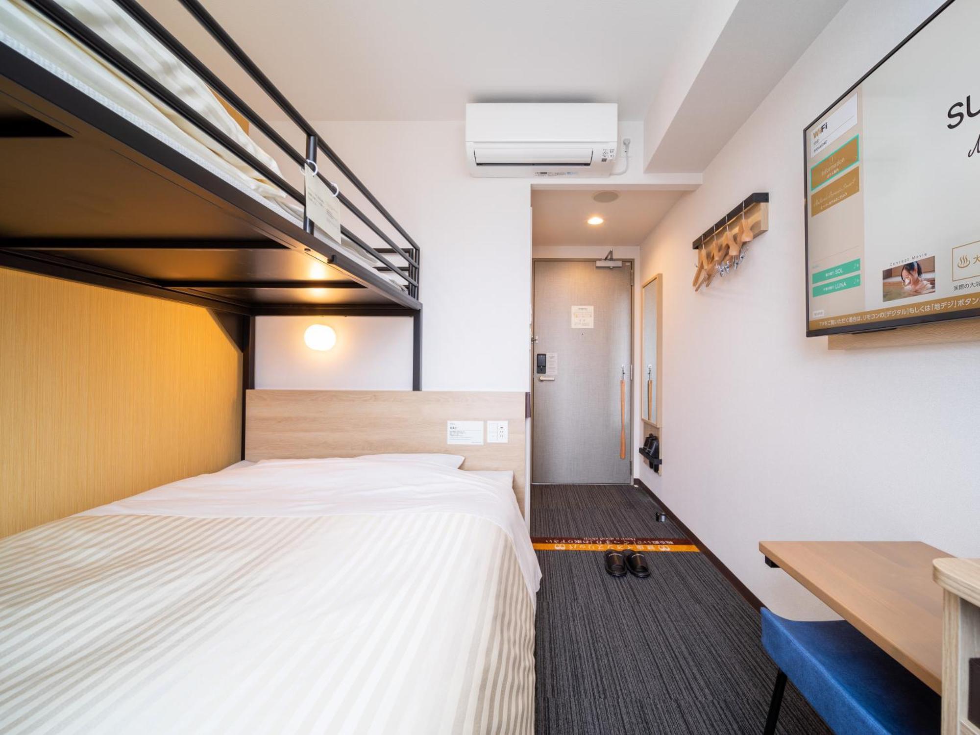 Super Hotel Yahaba Station East Exit Luaran gambar
